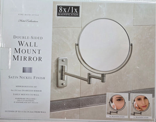 JERDON 8-Inch Two-Sided Swivel Wall Mount Mirror - Makeup Mirror with 8X Magnification & 13.5 inch Wall Extension - Nickel Finish - Model JP7808N